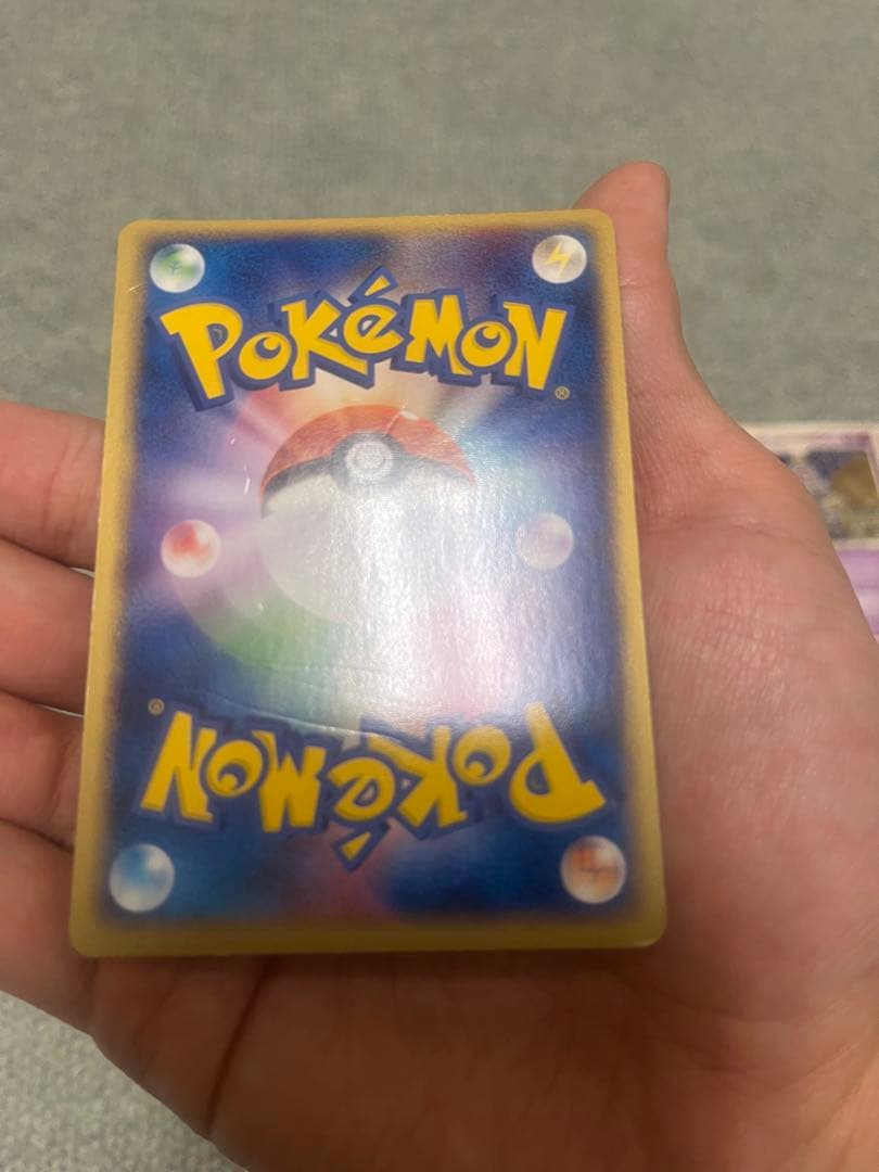 ポケモンカード　サマヨール　ゴースト　ゴースセット