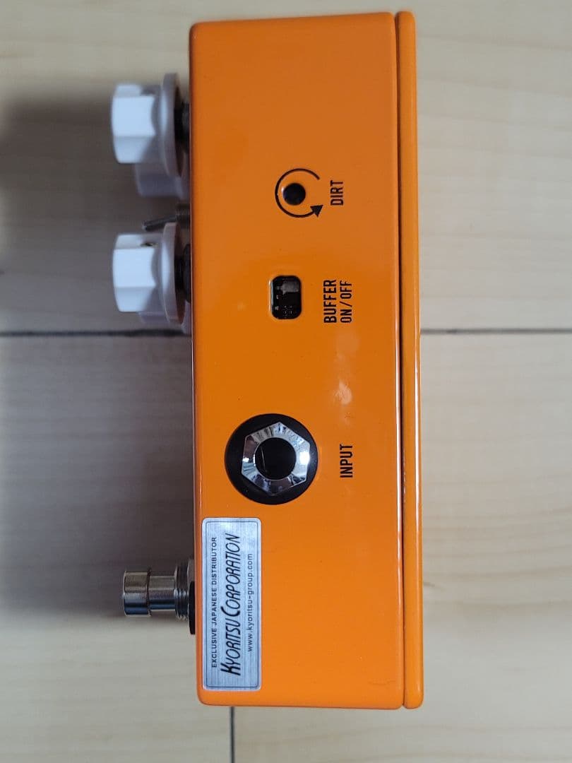 JHS Pedals Pulp 'N' Peel V4 コンプレッサー　オレンジ