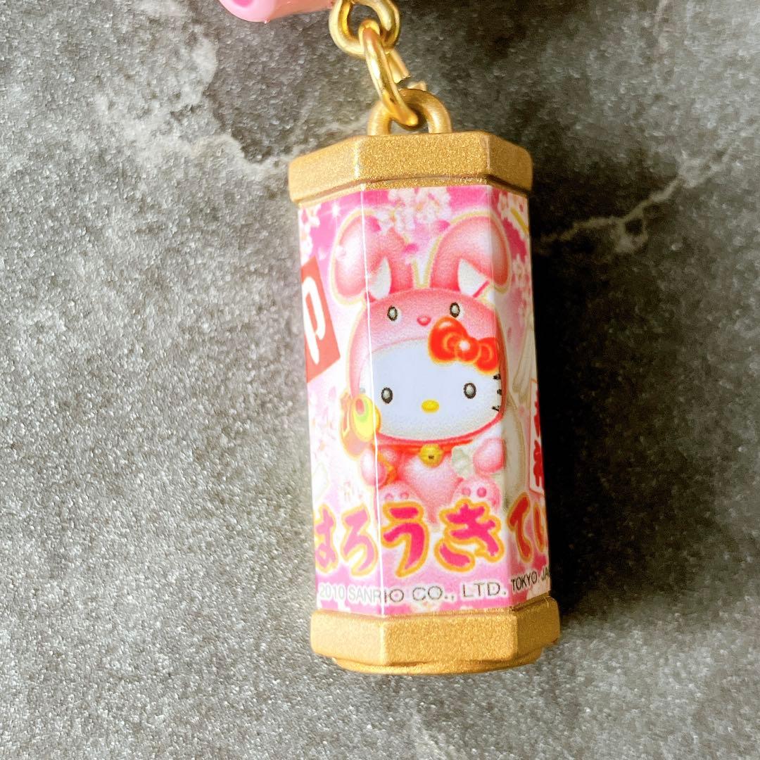 ハローキティ★キーホルダー★招福★ウサギ★卯★うさぎ★おみくじ付き★縁起物★