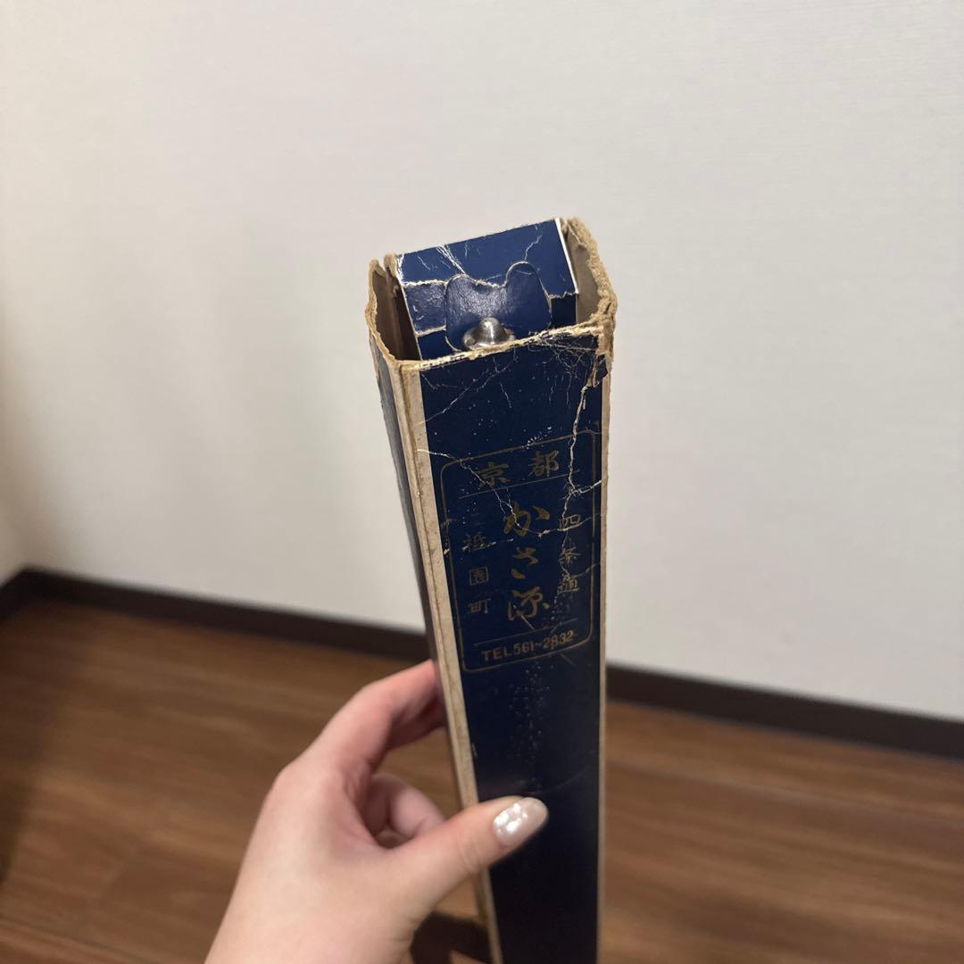 【京都祇園 かさ源】京和傘 蛇の目傘 紫×金 観賞用・リメイク素材・骨董品