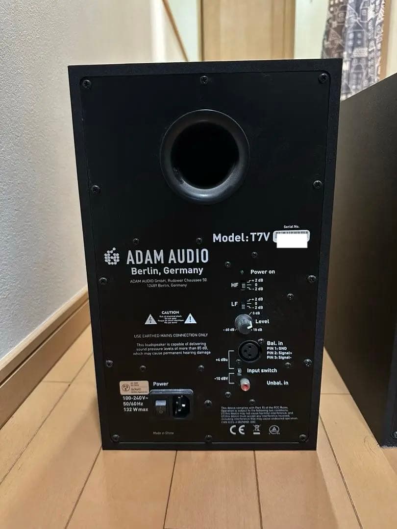 ADAM AUDIO T7V アクティブモニタースピーカー 元箱あり