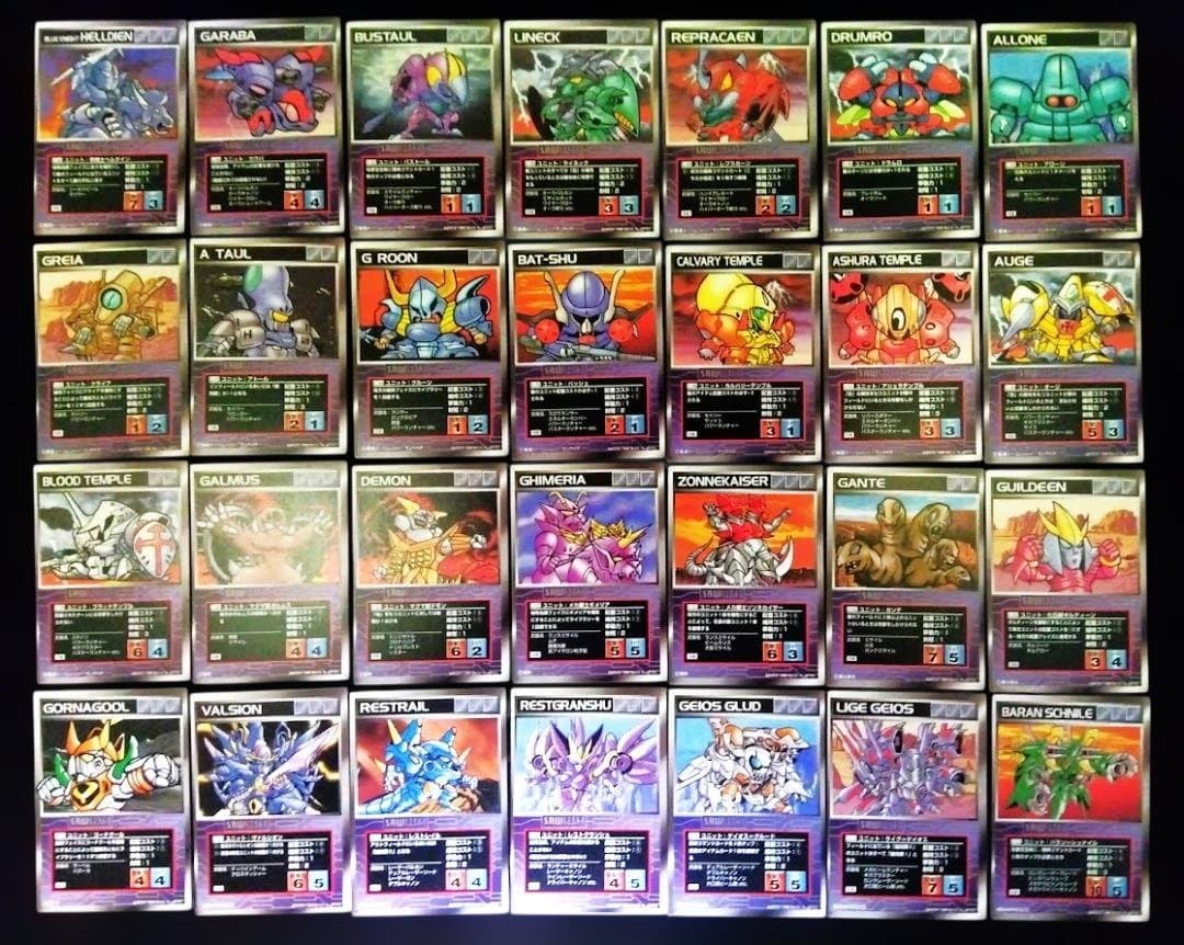 スーパーロボット大戦　スクランブルギャザー　第１弾コンプセット