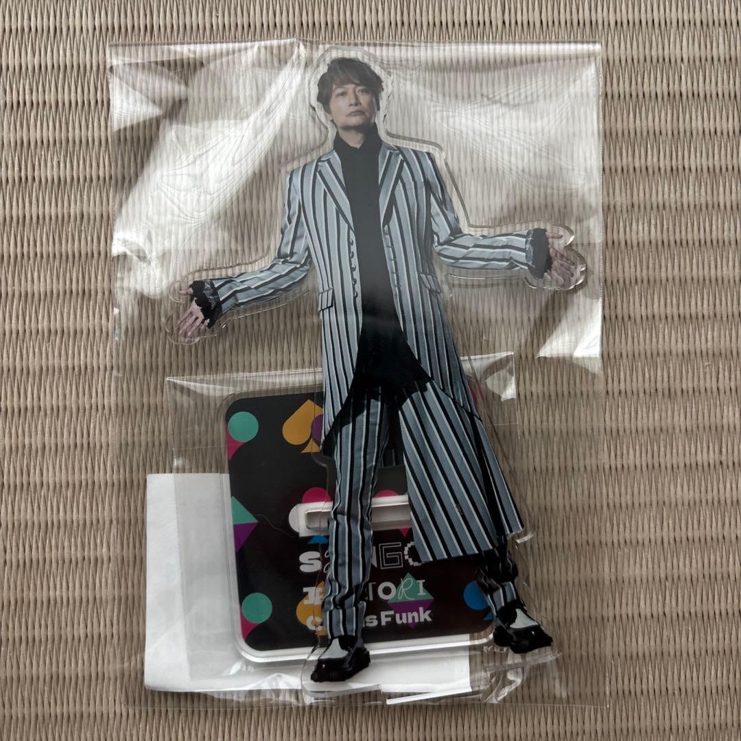 香取慎吾　Circus Funk くろうさぎ アクスタ ポーチ