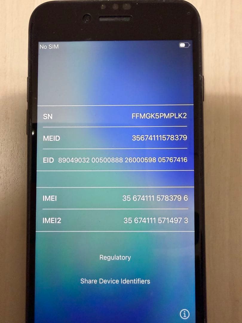 iPhone SE2 128GB ブラック SIMフリー（ジャンク品）ケース付