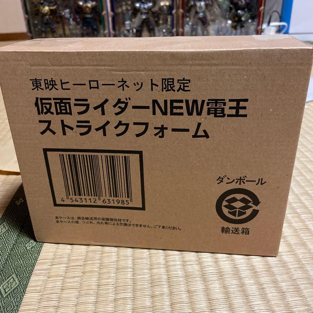 sic  仮面ライダー電王シリーズ　6体セット＋おまけ