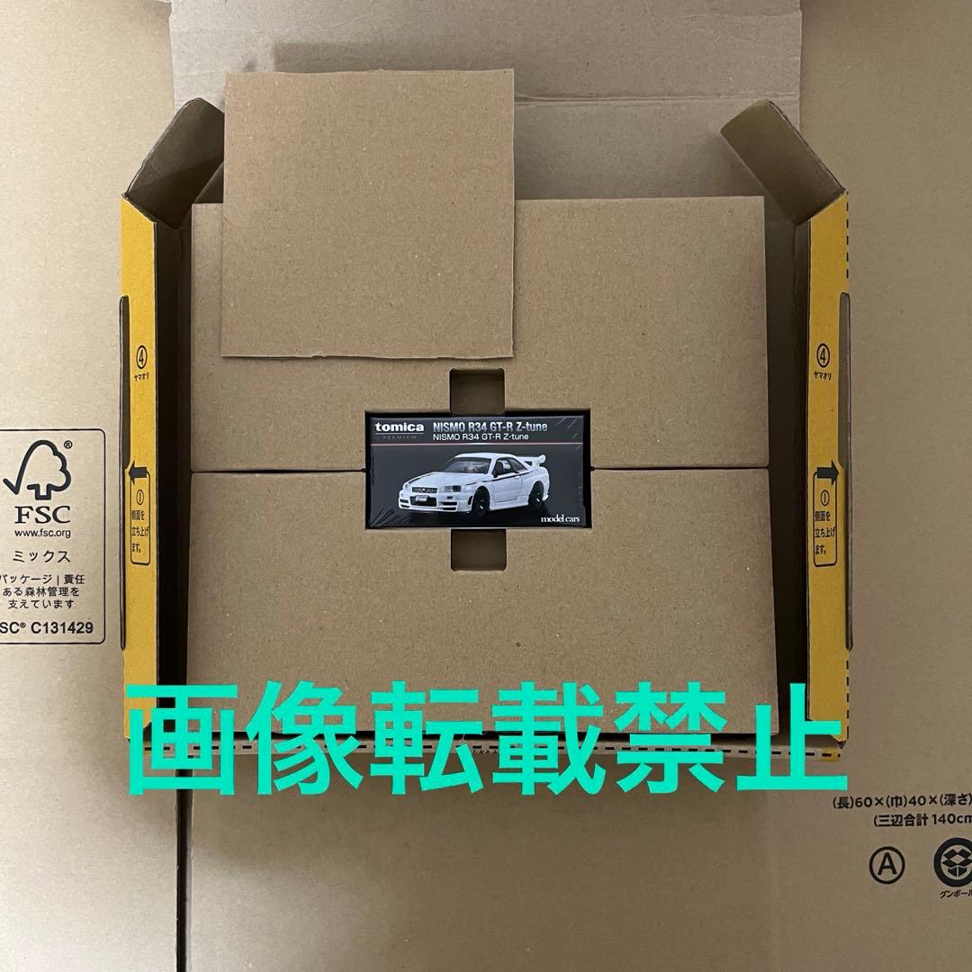 トミカプレミアム大全2 付録 NISMO R34 GT-R Z-tune