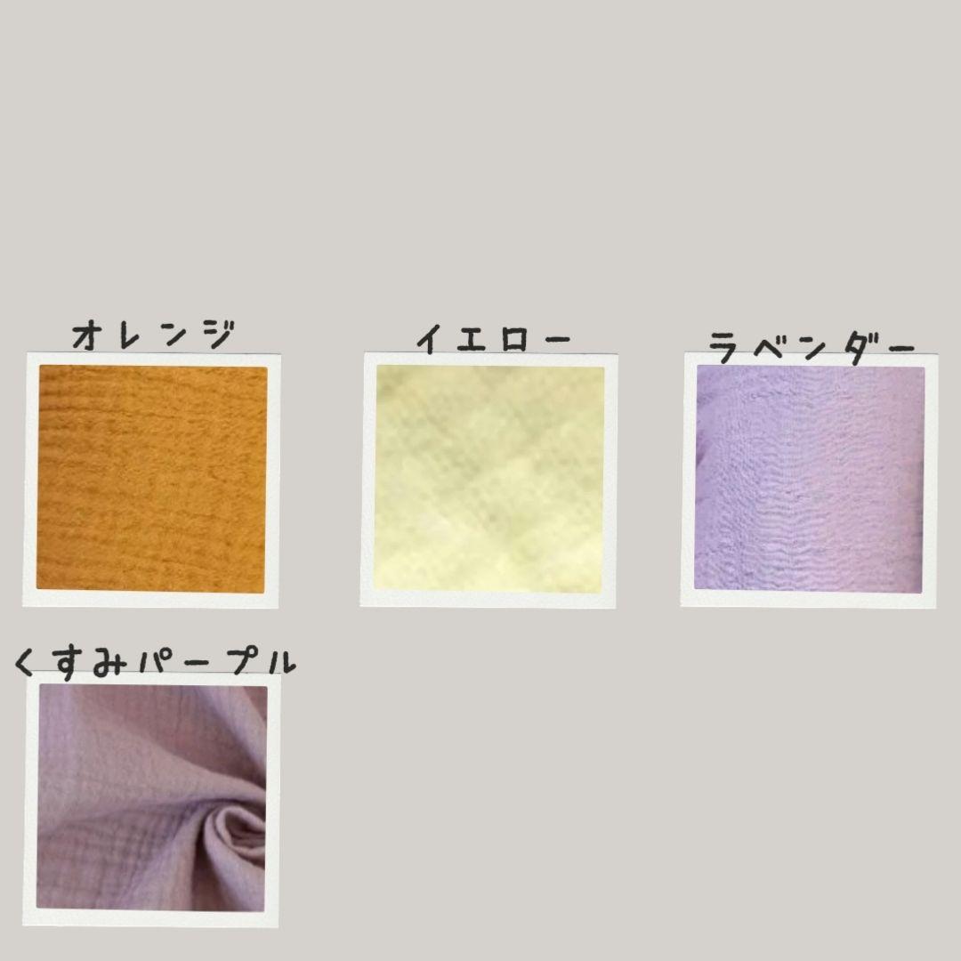 (表生地選べる)花びらスタイ　【2size】　orderページ　￥800