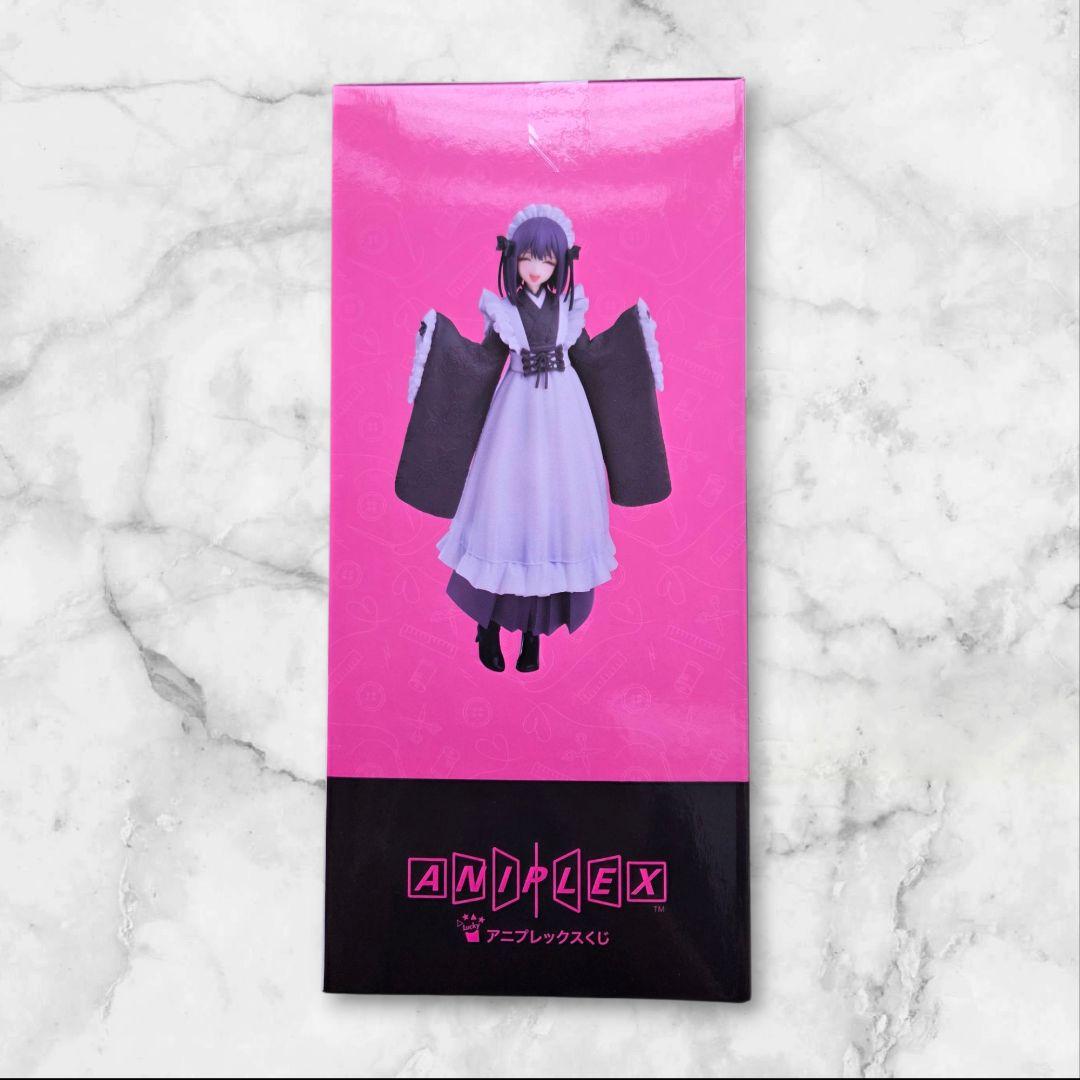 ラ*ィ様 ANIPLEX ポップアップパレード マリン・キタガワ一番クジラストワ