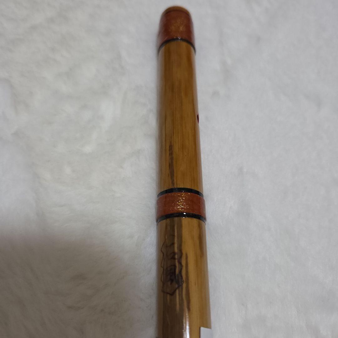 石見神楽を奏でる竹製 篠笛 7-30 父の手作り