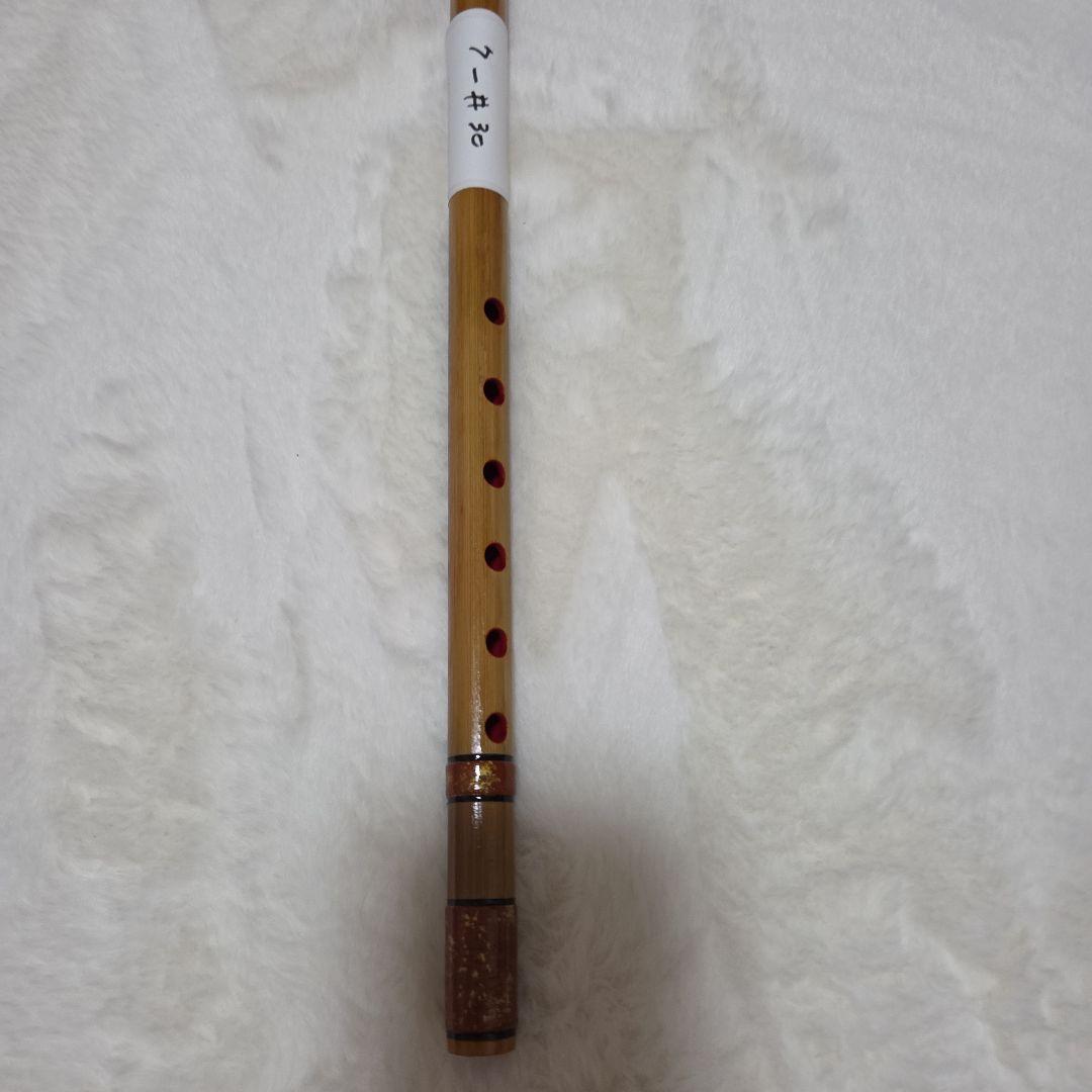 石見神楽を奏でる竹製 篠笛 7-30 父の手作り