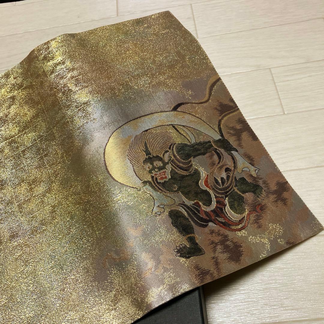 《未使用・証明書付・箱付》西陣織　御卓飾　風神雷神　西陣あさぎ製　撥水・抗菌加工