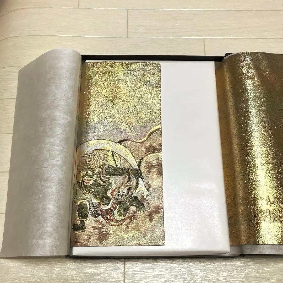 《未使用・証明書付・箱付》西陣織　御卓飾　風神雷神　西陣あさぎ製　撥水・抗菌加工