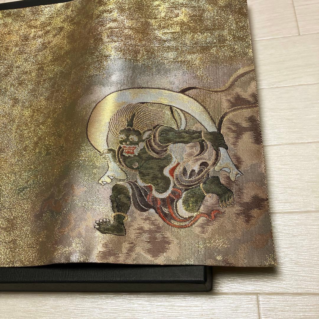《未使用・証明書付・箱付》西陣織　御卓飾　風神雷神　西陣あさぎ製　撥水・抗菌加工