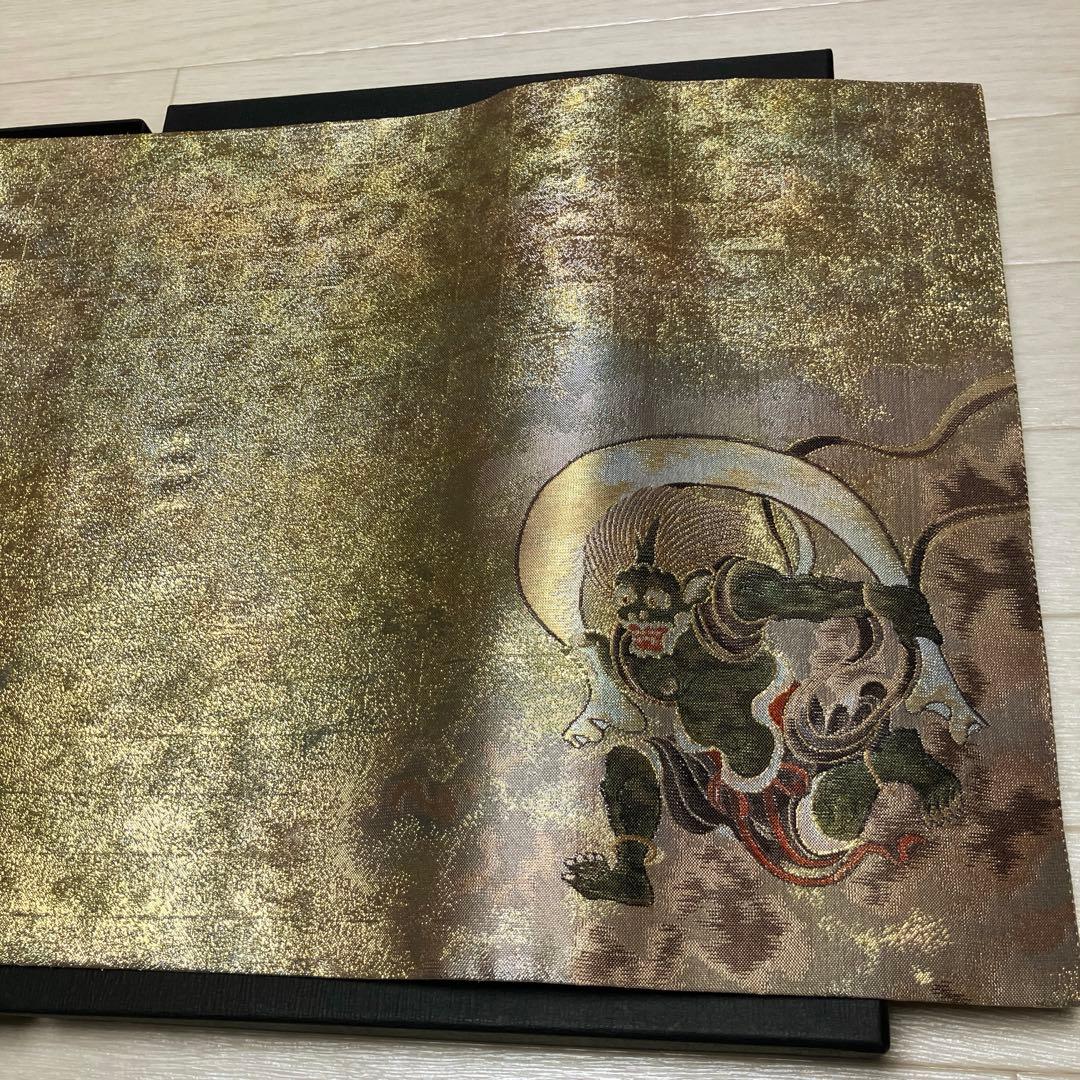 《未使用・証明書付・箱付》西陣織　御卓飾　風神雷神　西陣あさぎ製　撥水・抗菌加工