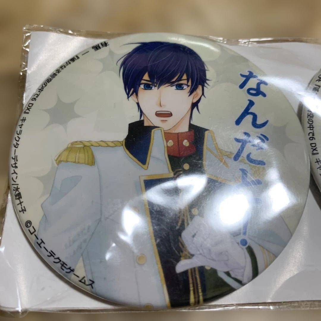 遙かなる時空の中で6 有馬 片霧秋兵 缶バッジ スタンプ風缶バッジ