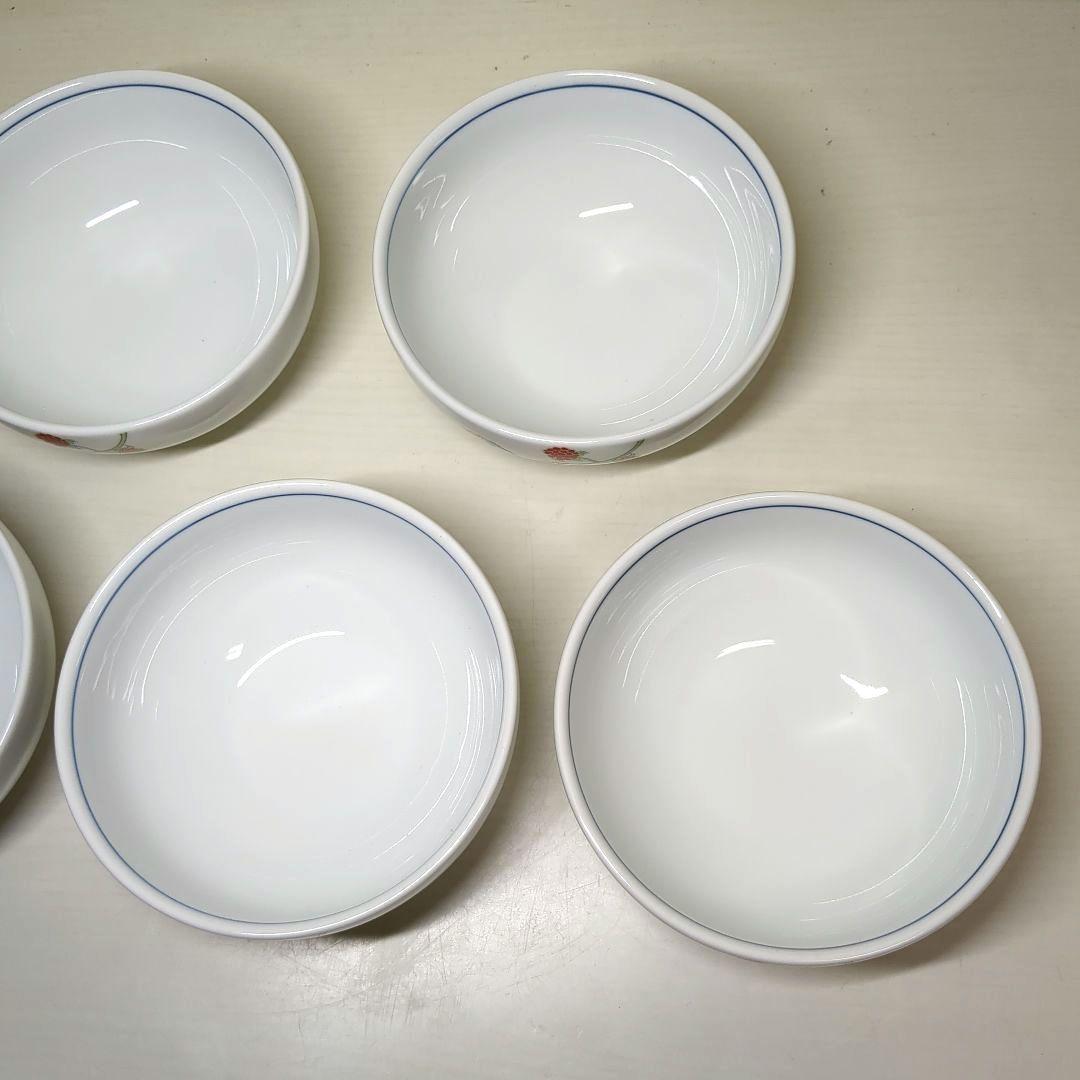 深川製磁　宮内庁御用達　野いちご　丸小鉢揃　丸碗　５個