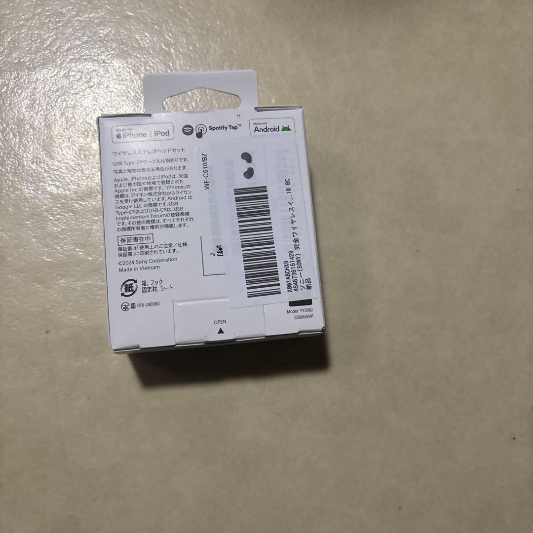 ソニー　WF-C520 ブラック