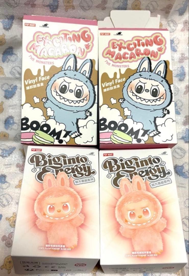 ラブブ　POPMART LABUBU マカロン　エナジー　4点セット　LOVE