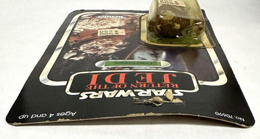 【オールドケナー】スター・ウォ―ズ Chief Chirpa　ツクダオリジナル