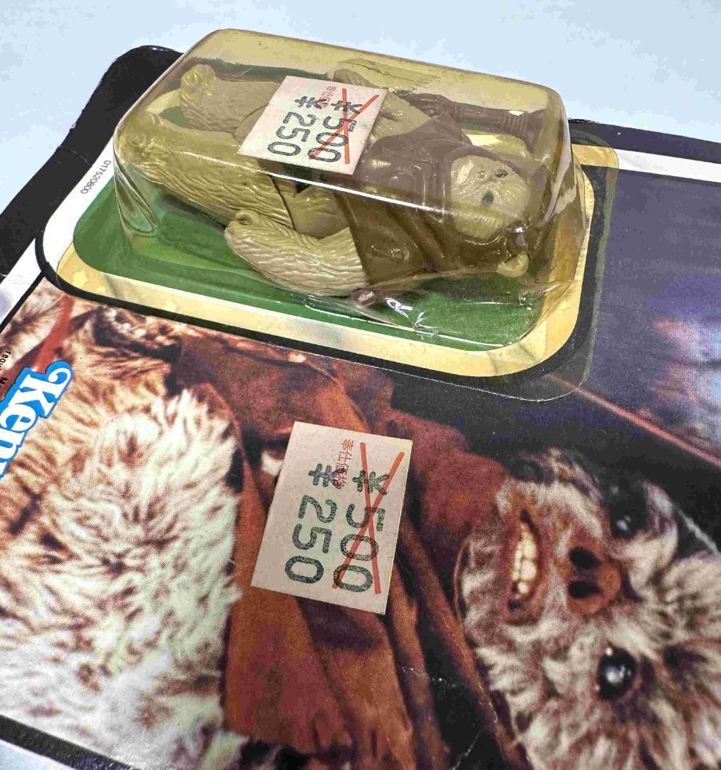 【オールドケナー】スター・ウォ―ズ Chief Chirpa　ツクダオリジナル