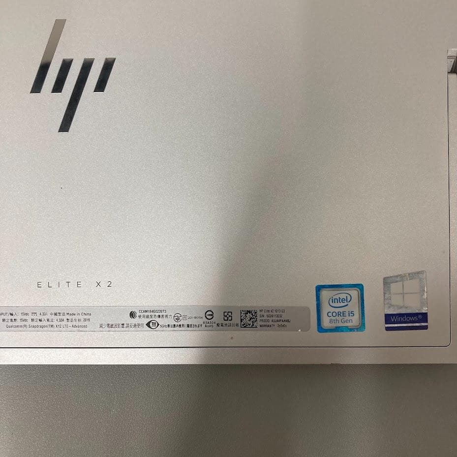 HP タブレット Elite X2 1013 G3 タッチパネル（タッチ不良