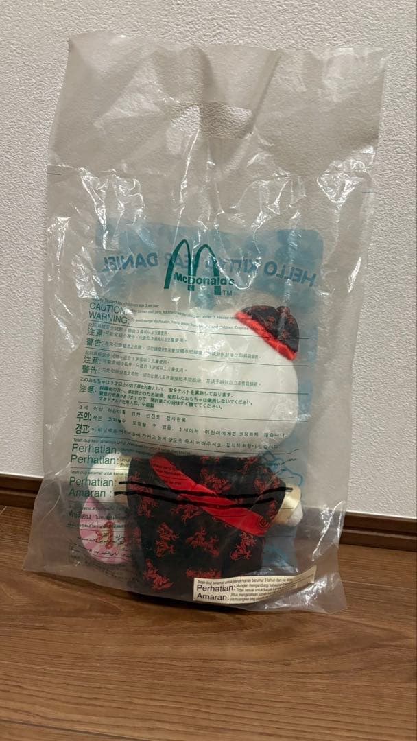 【激レア】ハローキティ＆ダニエル ぬいぐるみ大 和服・赤衣装