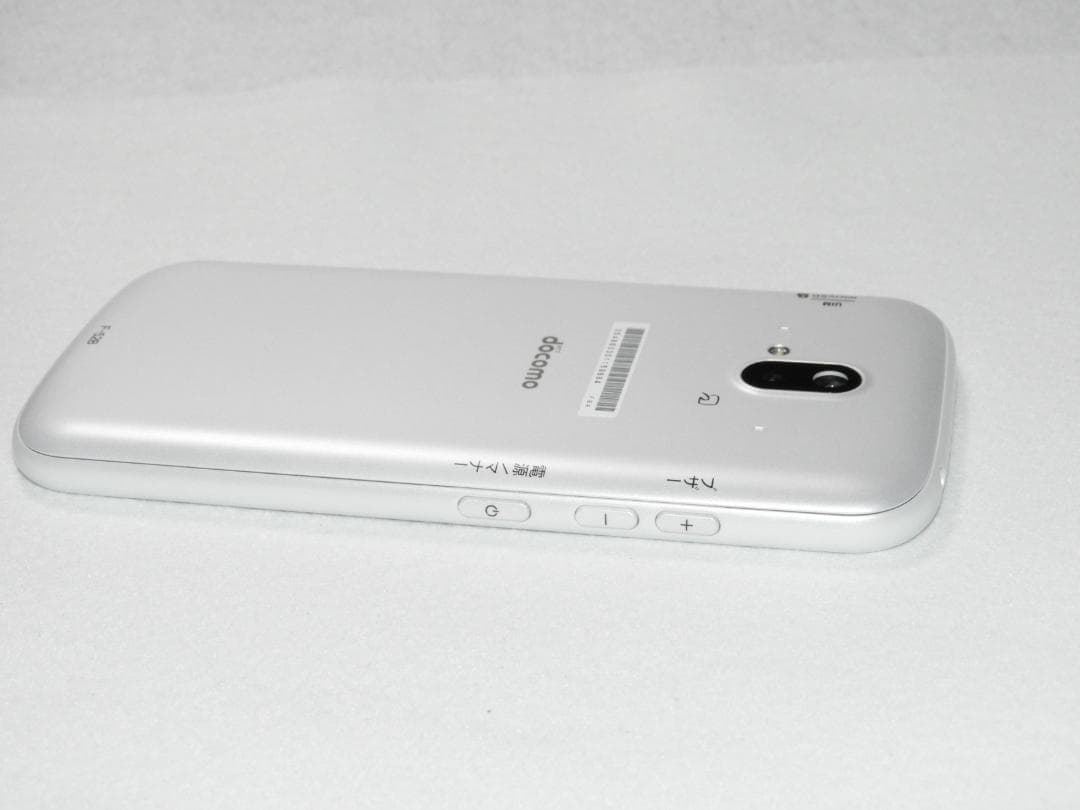 FCNT らくらくスマートフォン F-52B docomo SIMフリー