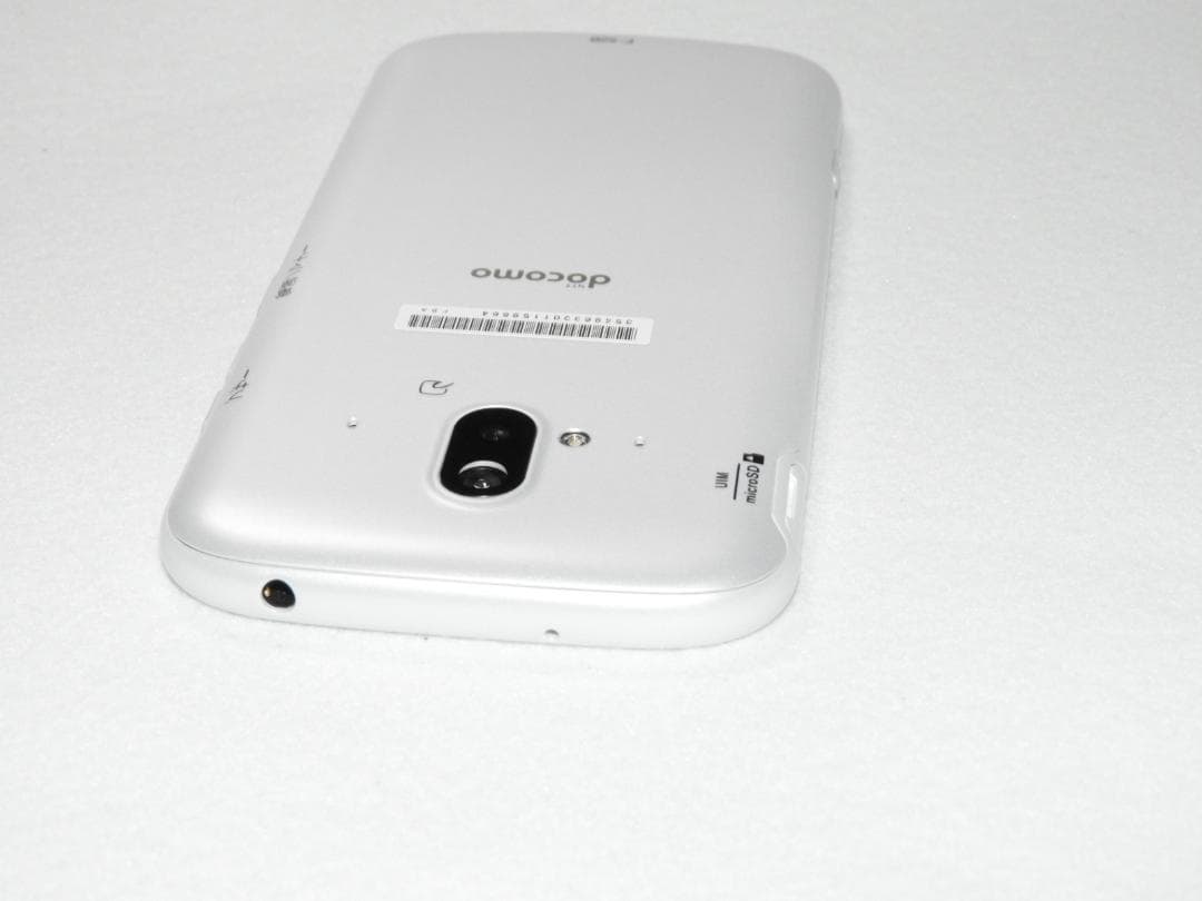 FCNT らくらくスマートフォン F-52B docomo SIMフリー