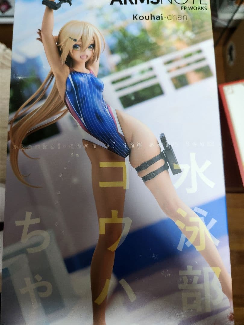 水泳部のコウハイちゃん　開封品フィギュア