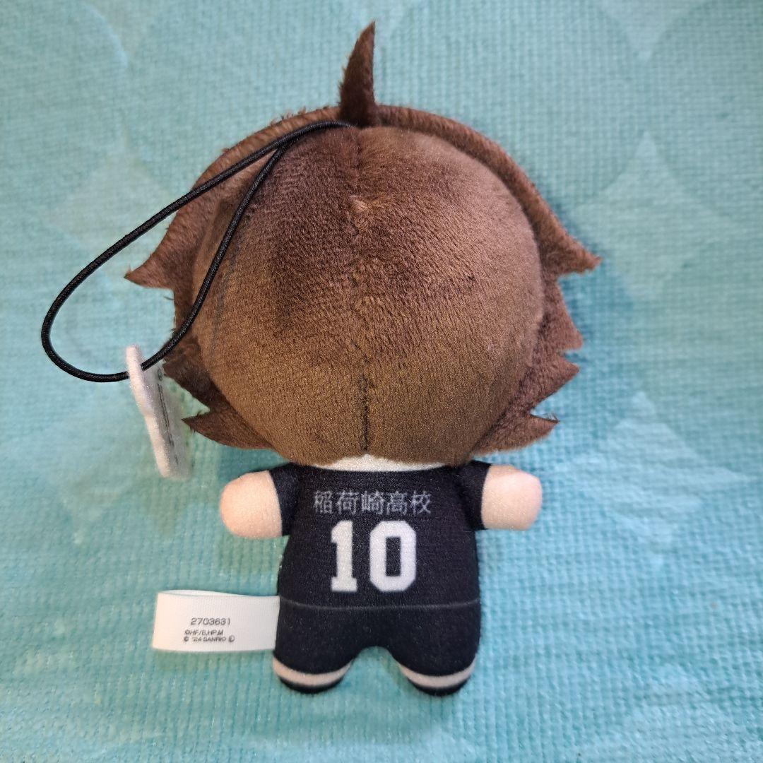 ハイキュー!!　ちみっともぬい　角名倫太郎　サンリオ　ハンギョドン