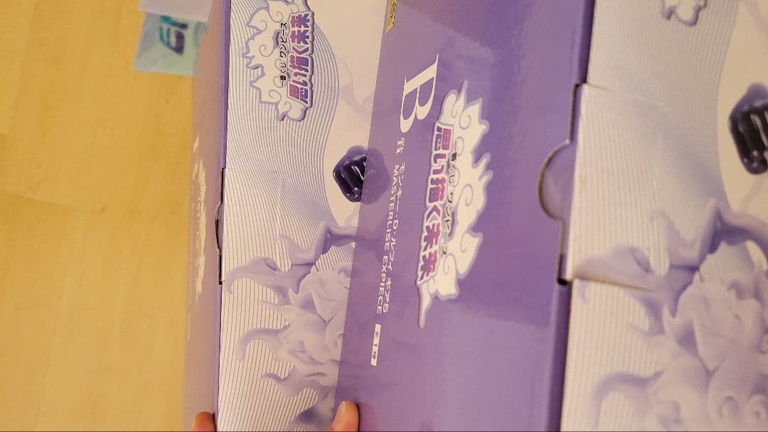 ワンピース MASTERLISE EXPECIE　一番くじとグッズ　まとめ売り