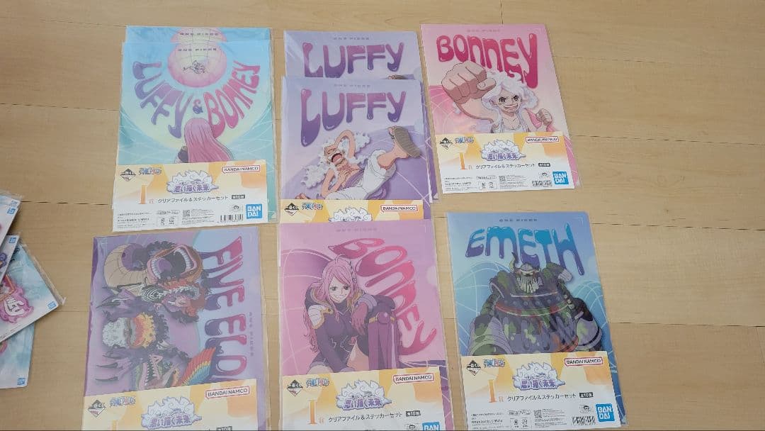 ワンピース MASTERLISE EXPECIE　一番くじとグッズ　まとめ売り