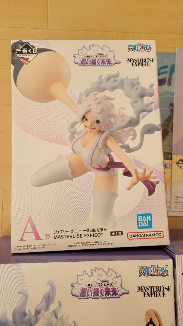 ワンピース MASTERLISE EXPECIE　一番くじとグッズ　まとめ売り