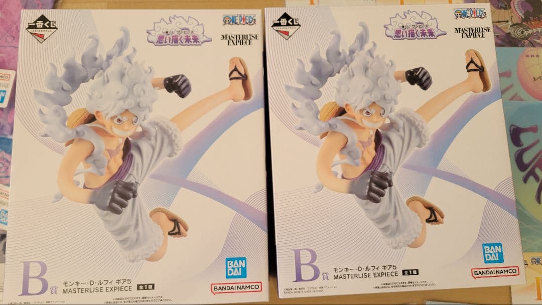 ワンピース MASTERLISE EXPECIE　一番くじとグッズ　まとめ売り