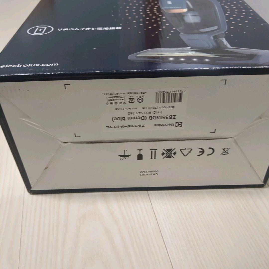 Electrolux ZB3513DB　エレクトロラックス　スティッククリーナー