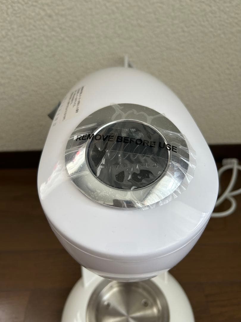 貝印 メランジュール・ロボ DB2264 スタンドミキサー