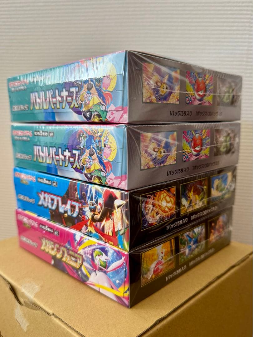 ポケモンカード4box未開封シュリンク付き