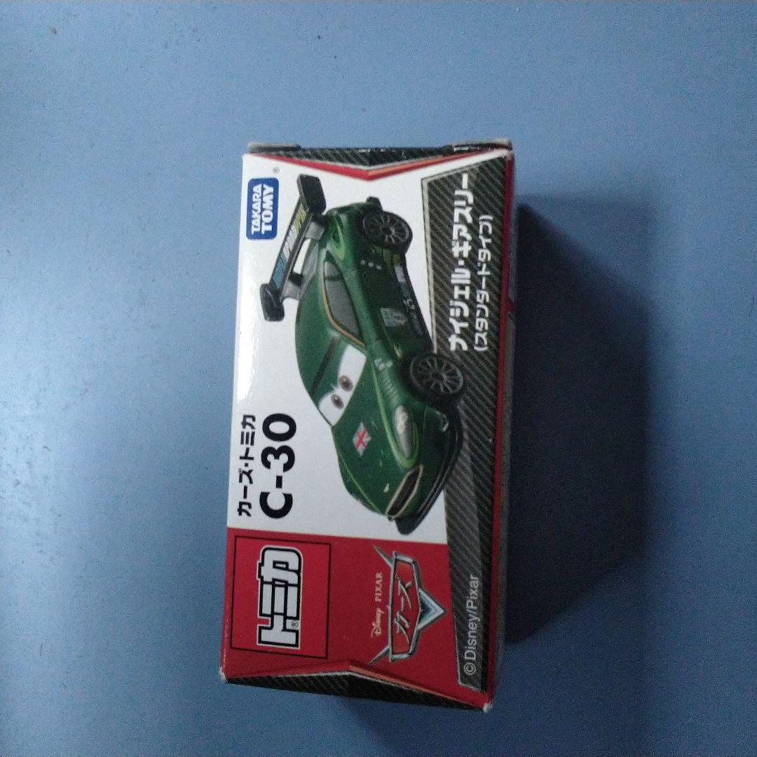 カーズトミカ　ナイジェル　ジェフ　マックス　マック・マツオ　未開封品　4台セット