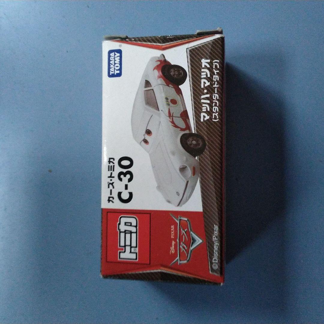 カーズトミカ　ナイジェル　ジェフ　マックス　マック・マツオ　未開封品　4台セット