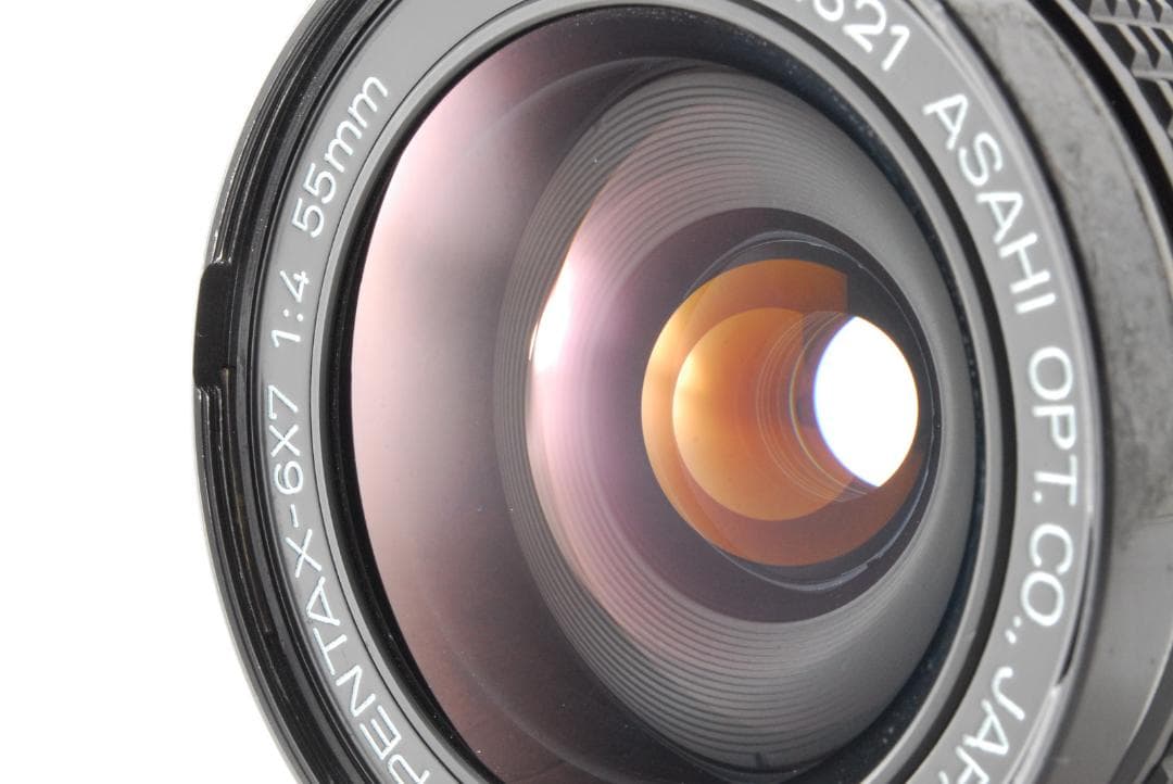 その他 Pentax 67 SMC P 55mm f/4 #1058