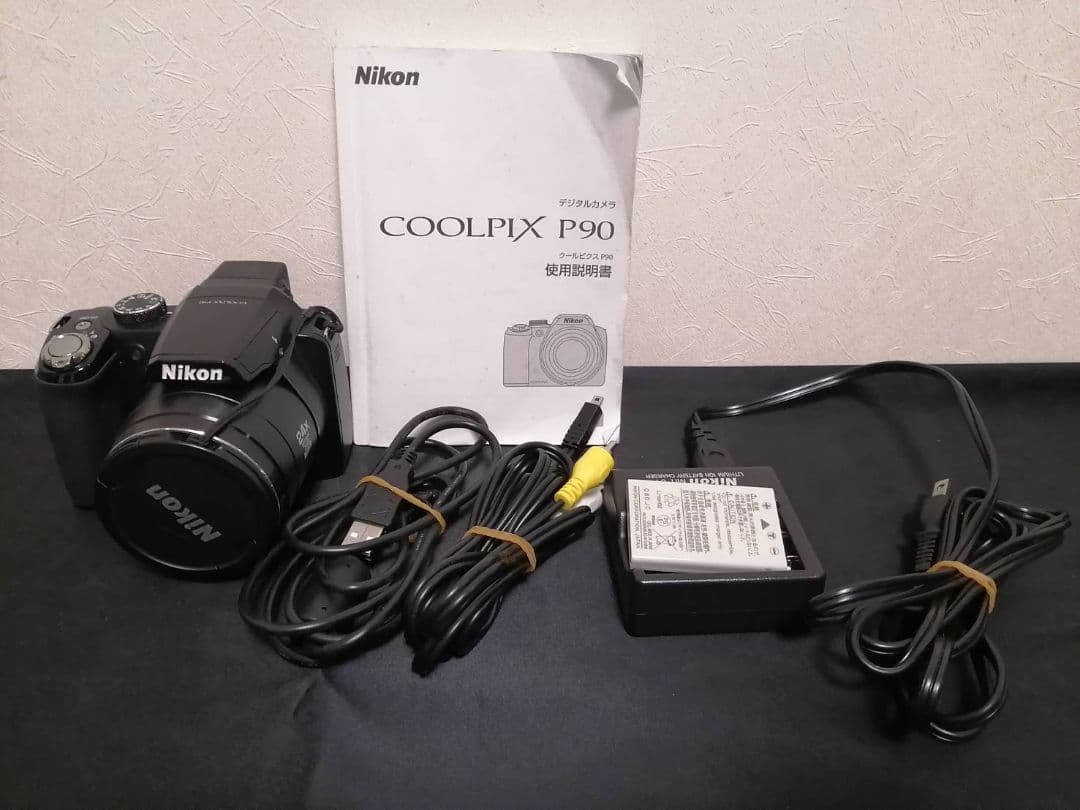 Nikon COOLPIX P90 ニコン