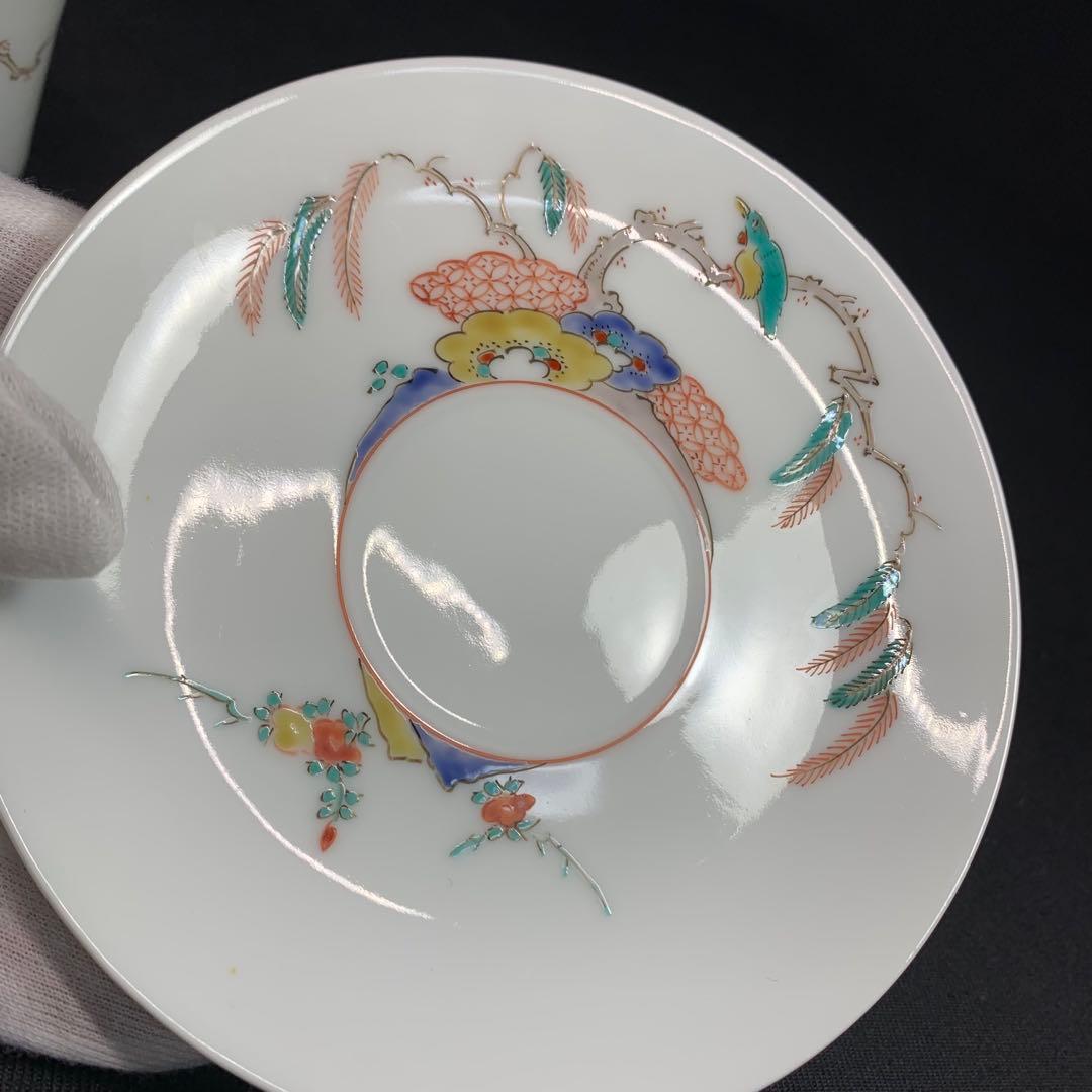 K866⭐︎人間国宝 十三代柿右衛門 錦柳鳥文 珈琲碗2客組 共箱入 難あり