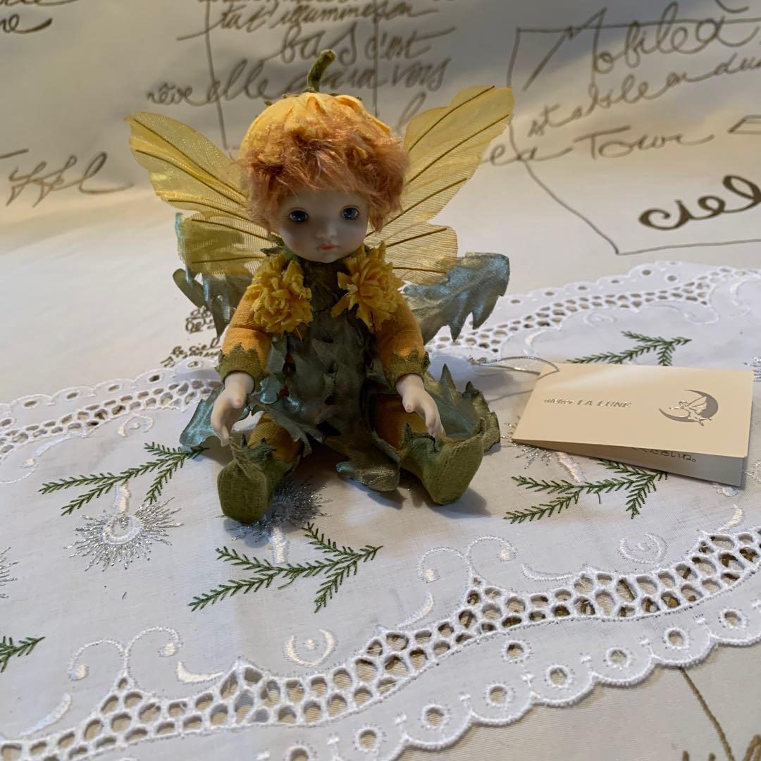 若月まり子　美品の小さな天使の女の子！緑と黄色が可愛い過ぎます！可愛いがって！