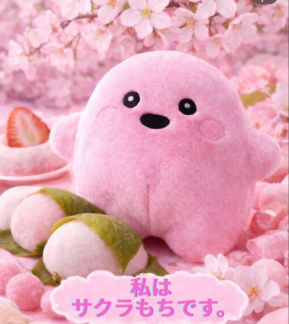 サーキュラーちゃん　新色4色セット