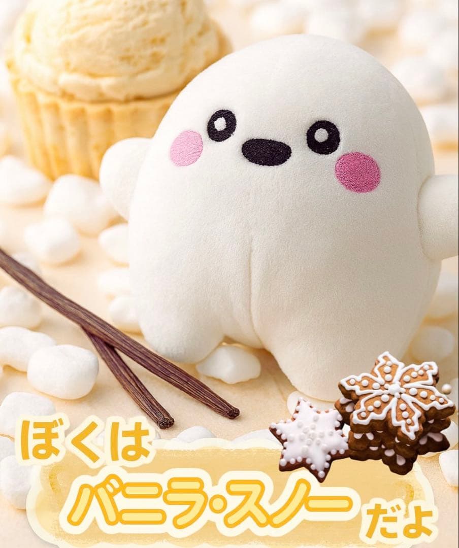 サーキュラーちゃん　新色4色セット