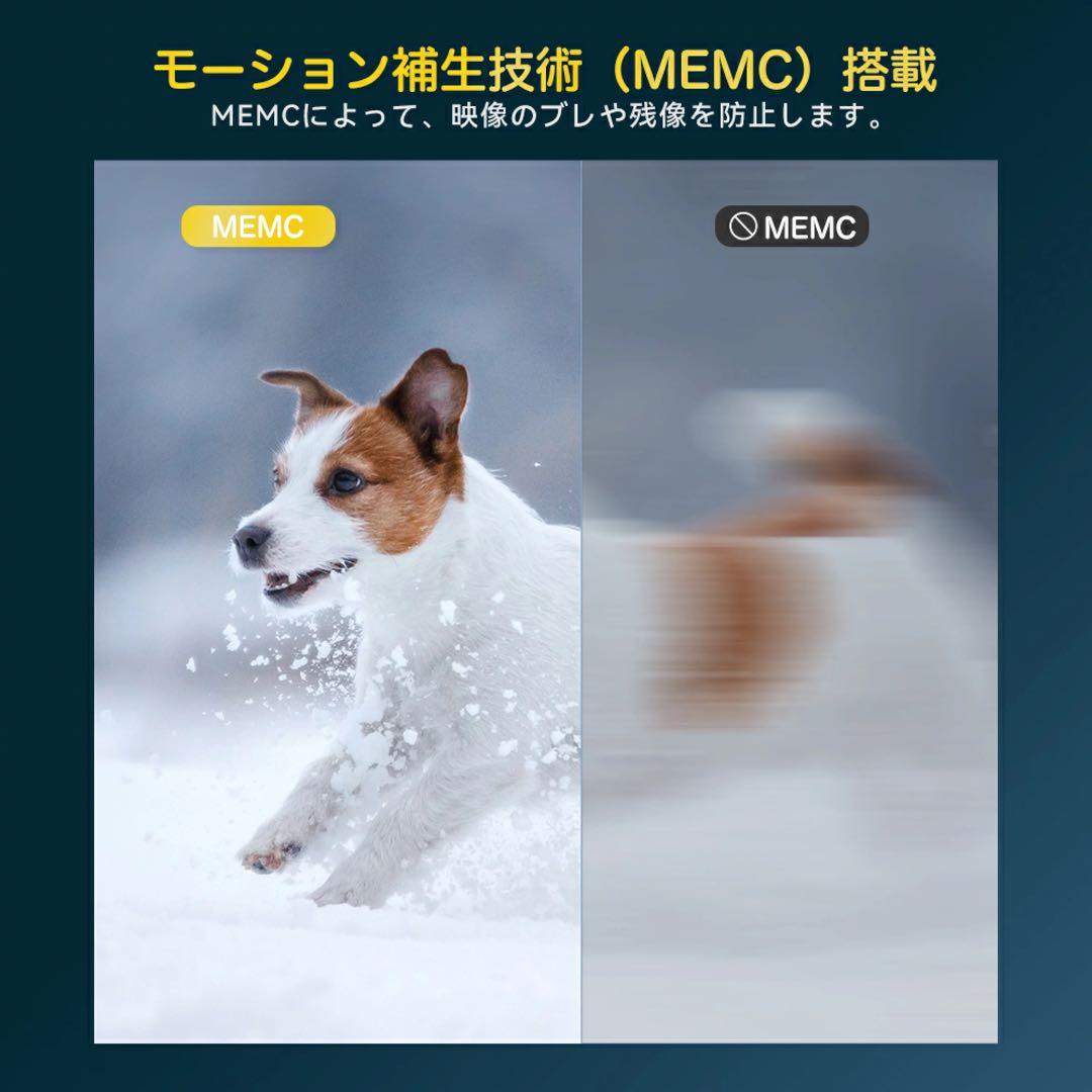 プロジェクター 16000ルーメン 550ANSI 4k対応 1080p高解像