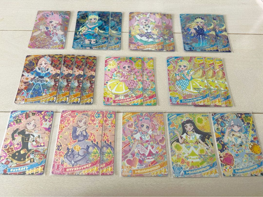 ひみつのアイプリ　星4