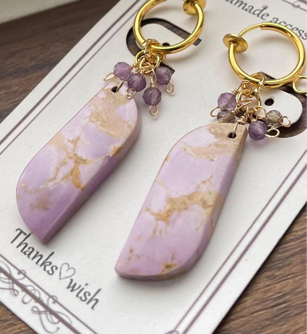 一点物フォスフォシデライト可愛いピンクのピアスチャーム