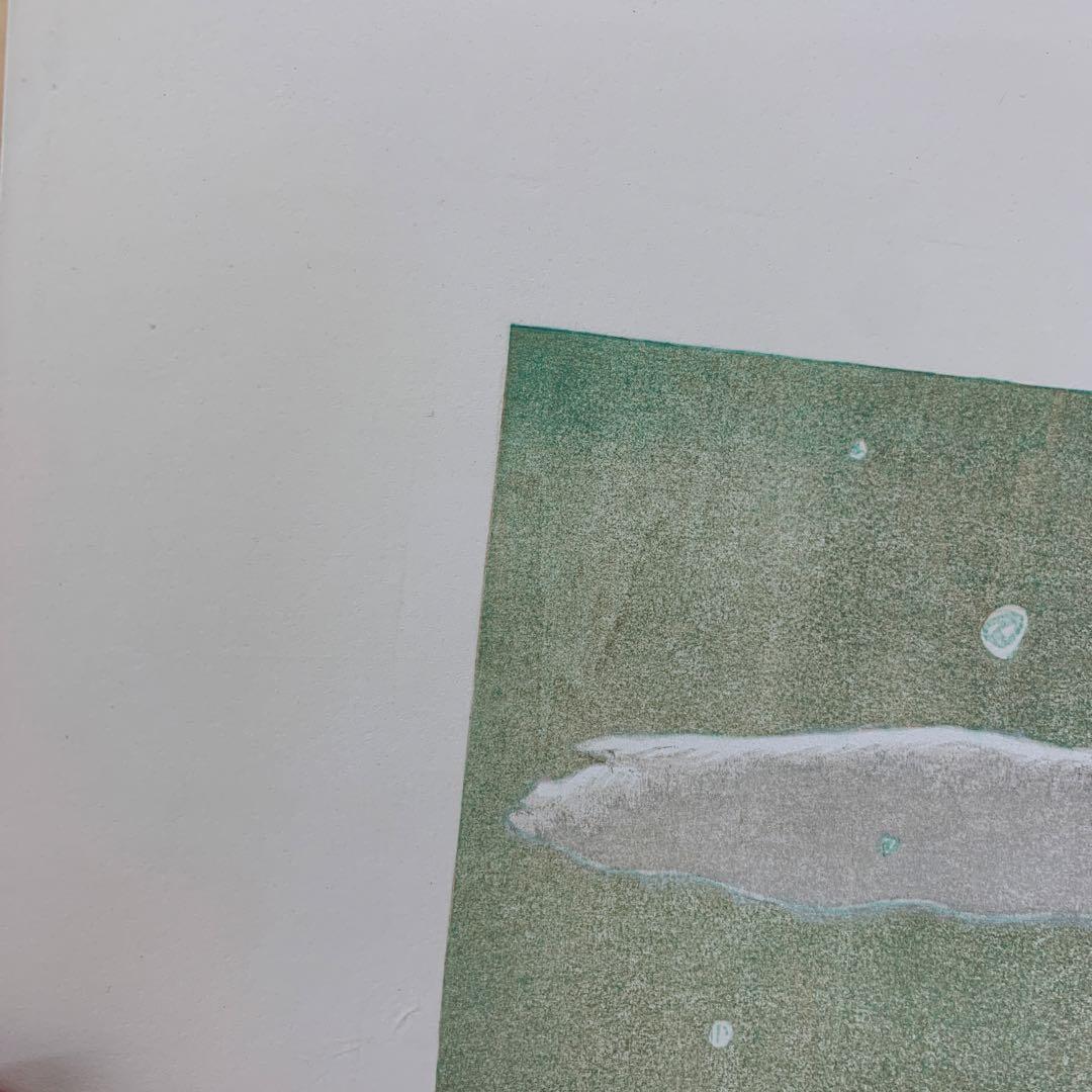 鈴木敦子「小春日和」限定12 木版画