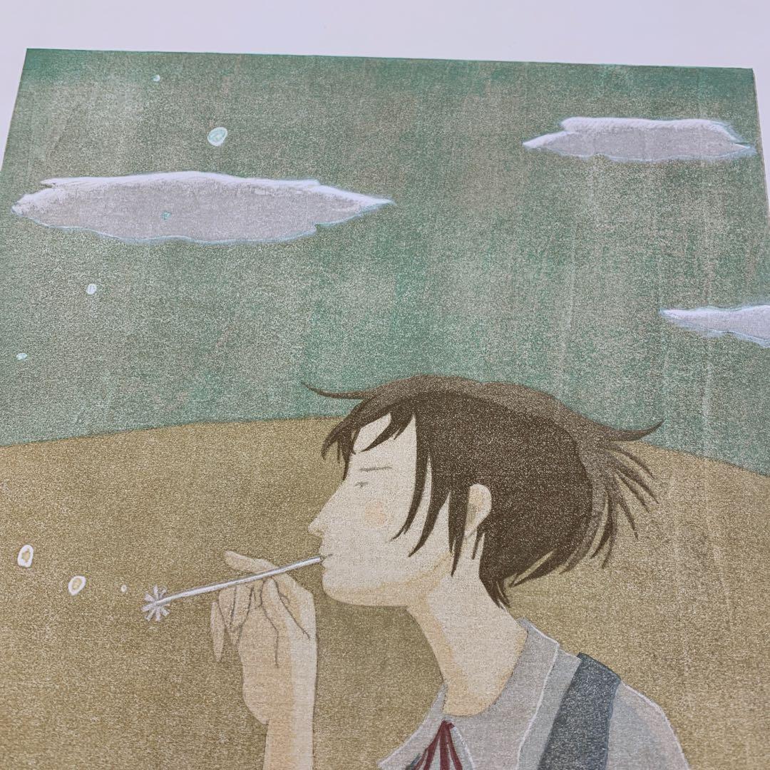 鈴木敦子「小春日和」限定12 木版画